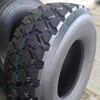 16/70-20 K75 (PROTEKTOR) - 1