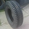 Matador 11.00R20 DR1 HECTOR - 1