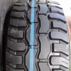 445/65 R22.5 K-68 (PROTEKTOR) - 1