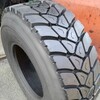 12,5/80-18 DY3 14PR (PROTEKTOR) - 1