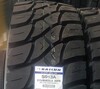 315/80 R22,5 S913A Sailun - 1