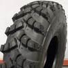 12,00-18 (320-457) W16A 14PR TT E-2 Marcher - 1